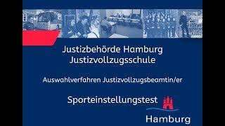 Sporteinstellungstest für Bewerberinnen im Justizvollzugsdienst [upl. by Dunham]